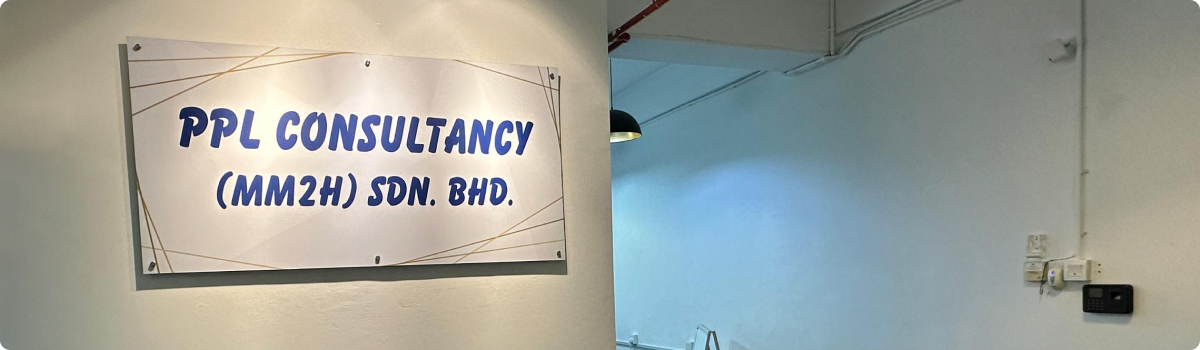 PPL Consultancy | MM2H Application Johor Bahru (JB) | MM2H Agency Johor Bahru (JB)